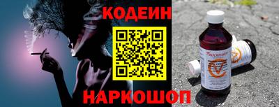 спиды Мариинск