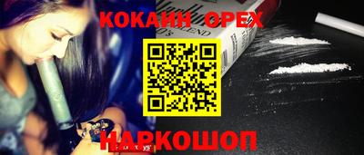 apvp Малгобек