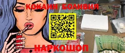 apvp Малгобек
