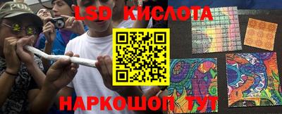 apvp Малгобек