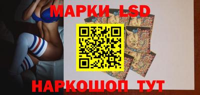 apvp Малгобек