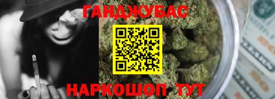 apvp Малгобек