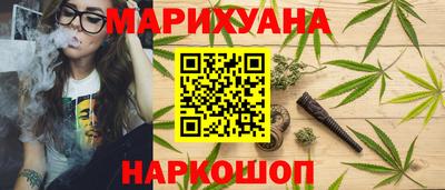 apvp Малгобек