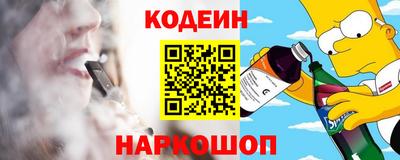 спиды Мариинск