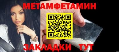 apvp Малгобек
