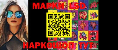 apvp Малгобек