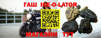 спиды Мариинск
