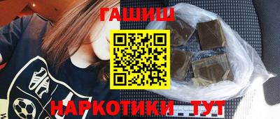 спиды Мариинск
