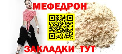 apvp Малгобек